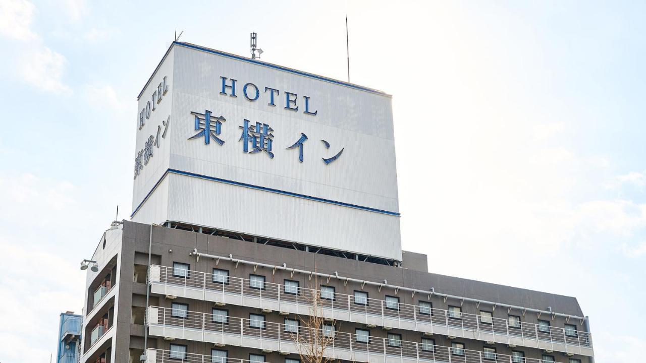 Toyoko Inn Osaka Semba Higashi Экстерьер фото